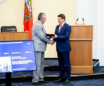 Сергей Грачев награжден Почетным знаком Совета Федерации