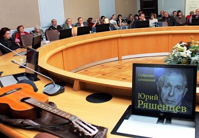 Депутаты встретились с авторами мюзикла «Три мушкетера»