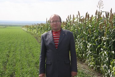 Поздравляем!