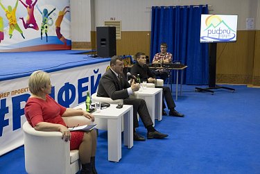 О политике для молодежи и молодежи в политике