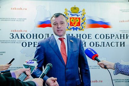 Олег Димов: «Публичный отчет губернатора будет учитывать оценку независимых экспертов»