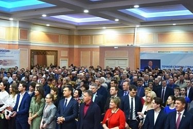 Оренбуржцы готовы участвовать в жизни региона