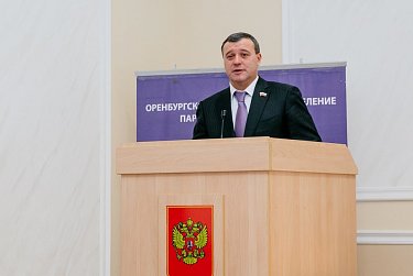 Олег Димов избран секретарем регионального отделения «Единой России»