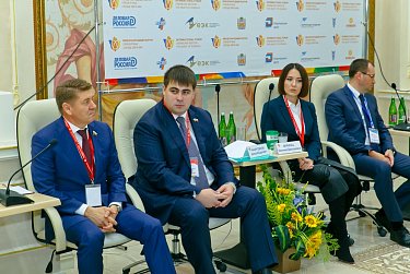 Проект «Городская среда» будет продолжен