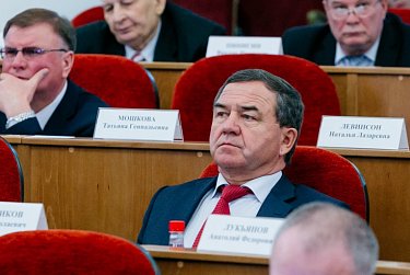 На заседании Законодательного Собрания