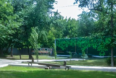 К смене готовы!