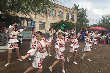 Пожелание – хороших перспектив