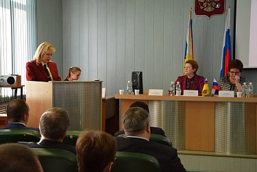 На повестке дня - охрана здоровья