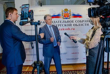 Поддержать аграриев