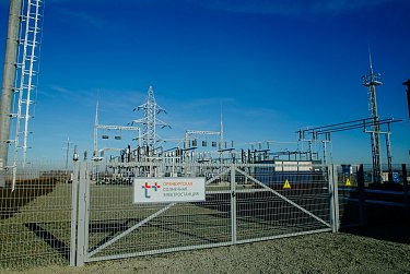 Сергей Грачев: «Зеленая» энергетика – это не шаг в прошлое, это шаг в будущее»