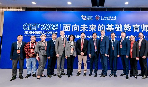 Новые возможности для студентов и школьников