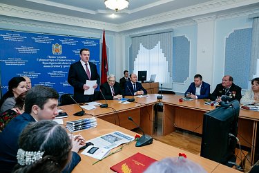 «Дорогами памяти по дорогам Победы»