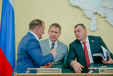 На заседании Законодательного Собрания