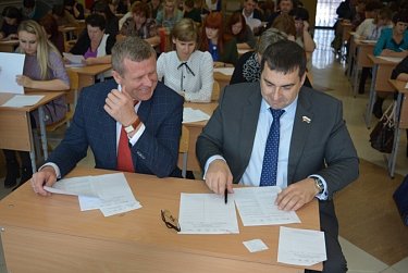 Сергей Бабин проверил знание этнографии