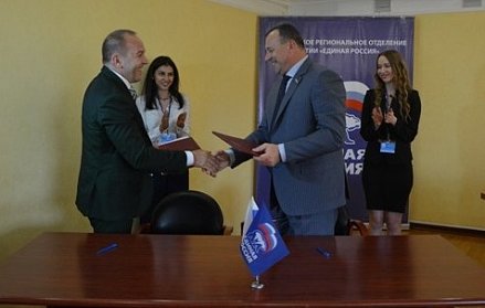 Общественный диалог – инструмент гражданского общества