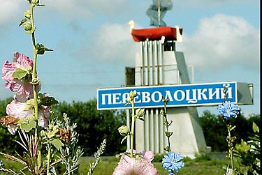 Олег Ванчинов работал в избирательном округе