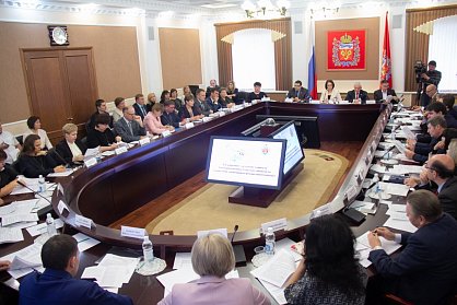 Проект бюджета обсудили в расширенном составе