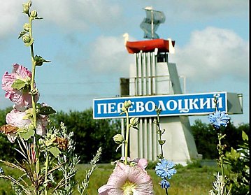 Олег Ванчинов работал в избирательном округе