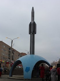 Митинг на бульваре Космонавтов