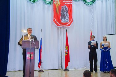 На юбилее Российского Союза ветеранов