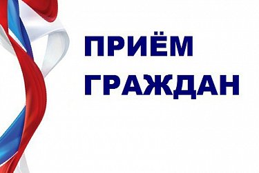 За помощью к депутатам