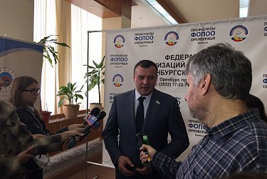 На собрании областного профсоюзного актива