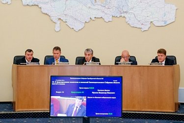 Избранные депутаты провели первое заседание ЗС