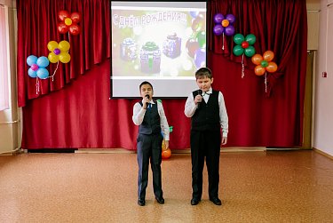 Школа-интернат собирает друзей