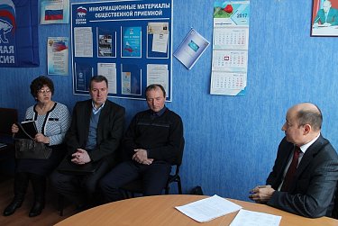 Рабочий день в избирательном округе