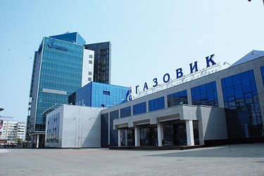 ДК «Газовик» отметил 35-летие