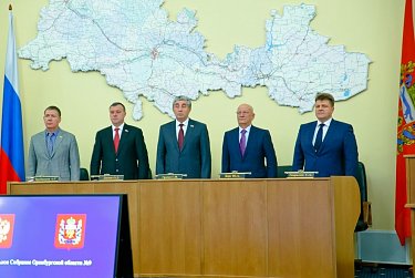 В парламенте региона прошло очередное заседание