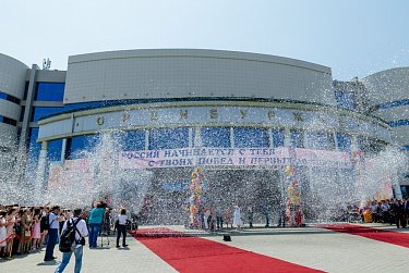 Лучшие выпускники Оренбуржья