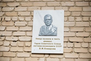 Герои не умирают, они живут в наших сердцах