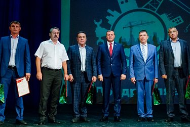 Заслуженные награды оренбургским строителям
