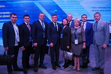 Курс на обновление: в Москве завершился съезд «Единой России» 