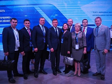 Курс на обновление: в Москве завершился съезд «Единой России»
