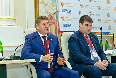 Начал работу Международный форум «Оренбуржье – сердце Евразии»