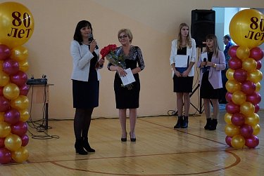 С юбилеем, школа!