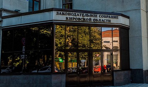 Благодарность за лучшие практики