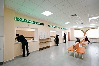 В Медногорске открыта реконструированная поликлиника городской больницы