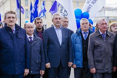 Спасибо за поддержку!