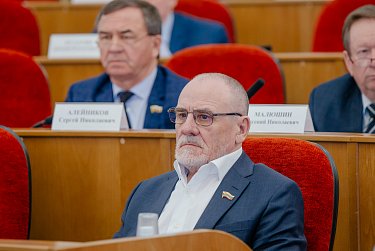 Поддержать аграриев