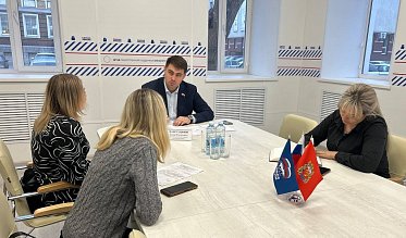 Задача депутата – добиваться конкретных решений