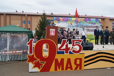 Памяти павших, во имя живых