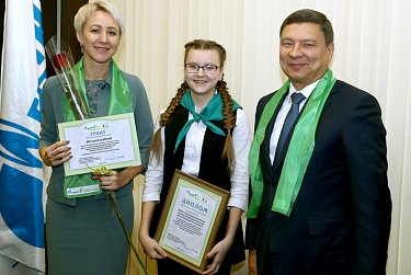  Названы победители грантового конкурса «Зеленая школа»