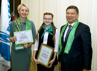 Названы победители грантового конкурса «Зеленая школа»