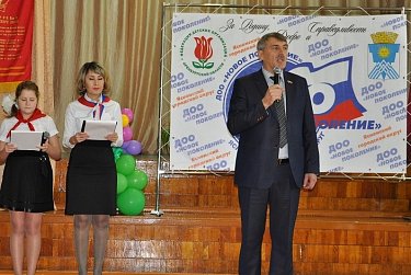 Встреча с «Новым поколением»