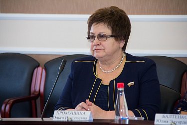 Комплекс ГТО – путь к здоровой нации