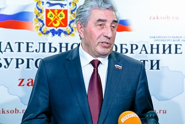 Сергей Грачев: «Новые «правила игры» в налоговой политике сделают финансовые потоки более прозрачными»