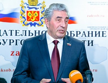 Сергей Грачев: «Новые «правила игры» в налоговой политике сделают финансовые потоки более прозрачными»